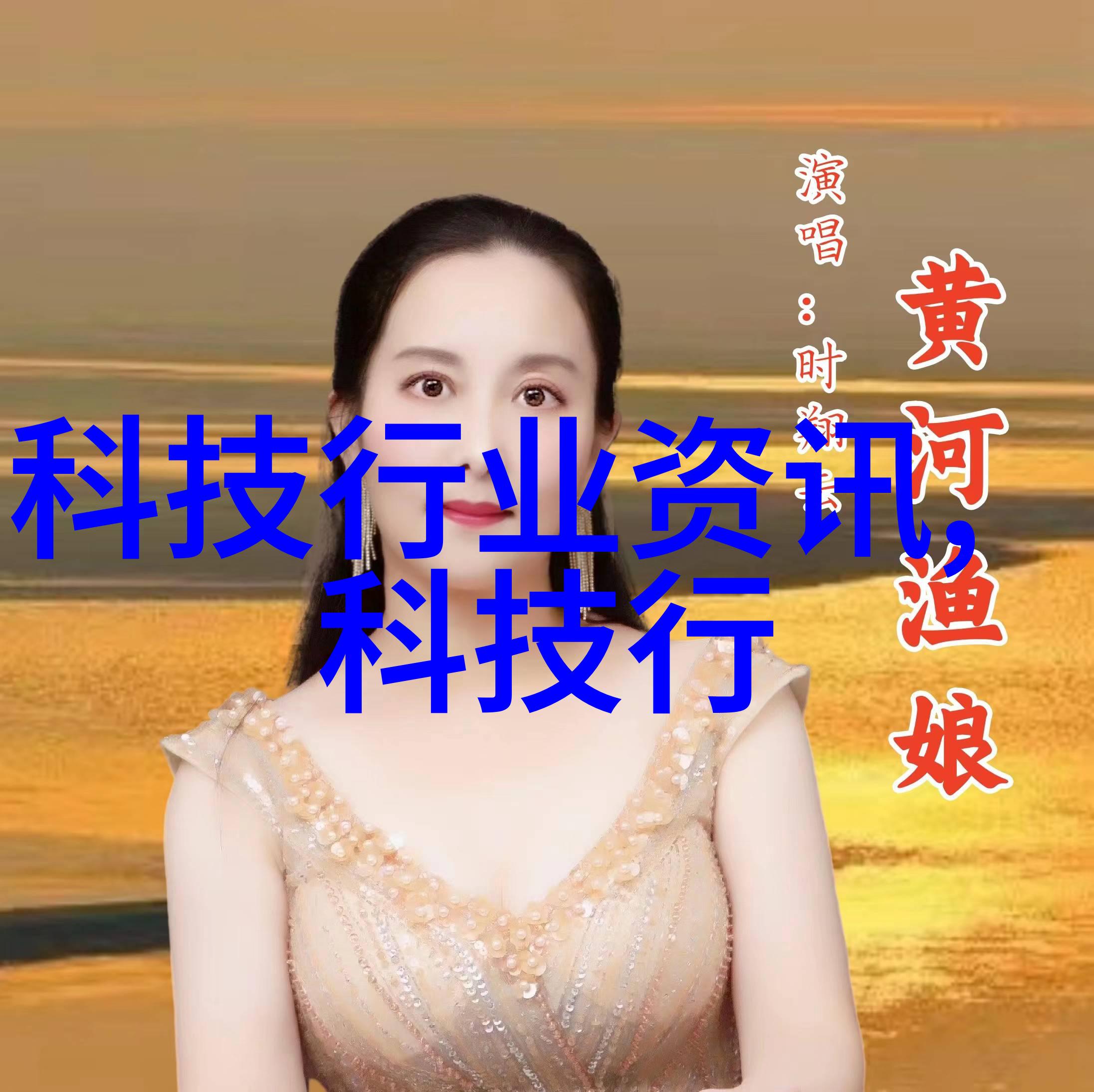 HDPE排水管管件图片高清PE管道配件视觉库