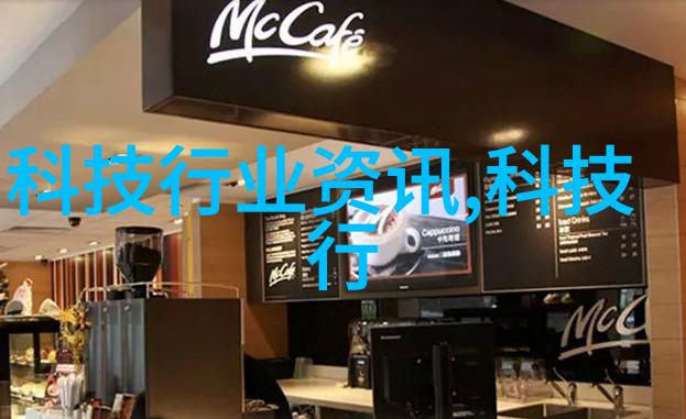 超纯水源之选揭秘实验室超纯水机十大品牌