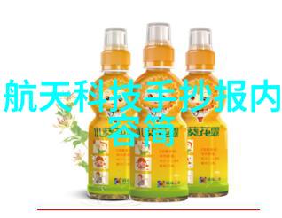 公交车突袭撞击事件总结