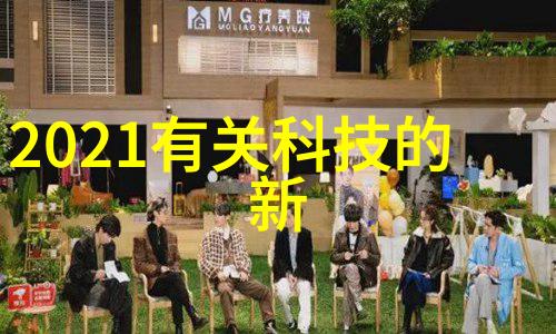 冷风机的节能秘诀如何在夏季保持舒适而又省电