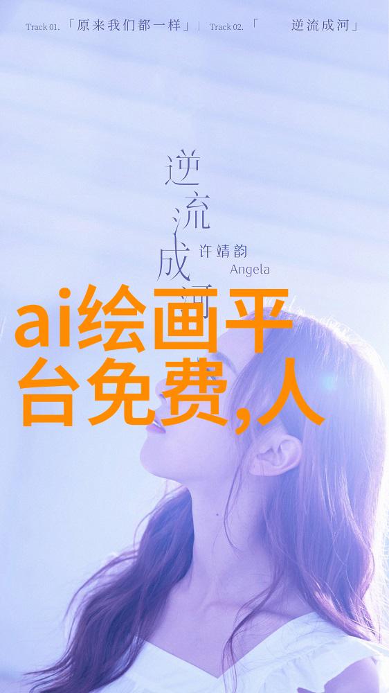 干燥设备设计高效节能的干燥技术解决方案