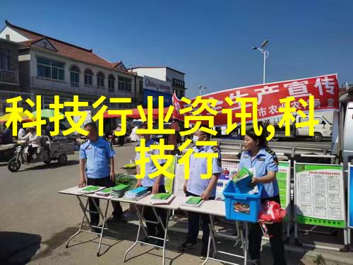家庭装修设计效果图研究探索空间布局与视觉艺术的交融