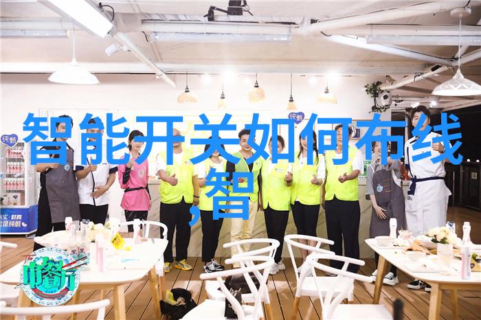 从果酱到涂料粘度如何影响我们的日常生活