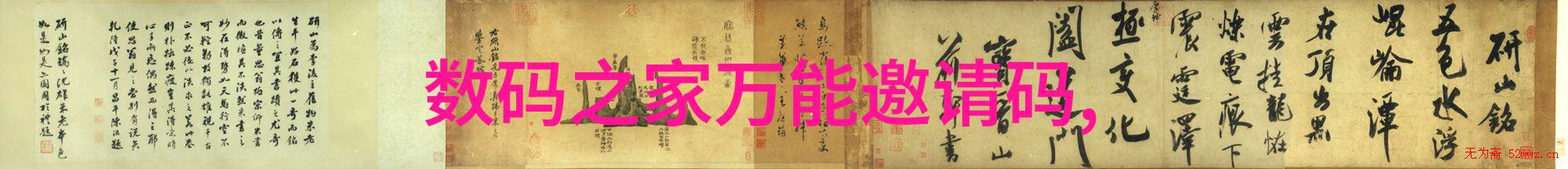 实训报告心得体会深度学习实习经历分享