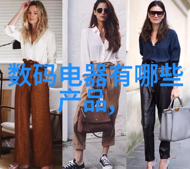 中国工业设备网引领工业自动化时代的智慧选择