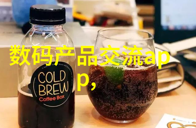 探索填料网的世界结构应用与未来趋势