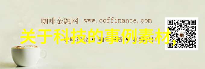 正常水质指标之争揭秘饮用水的安全标准
