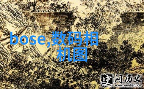 中国化工网化工综合服务模式探究与实践