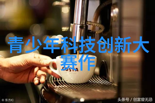 超纯水之源半导体制造的新贵高效超纯水设备