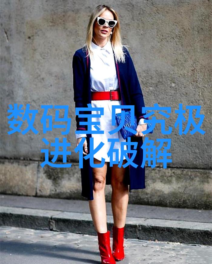 水质快速检测仪器清澈之眼守护每一滴纯净