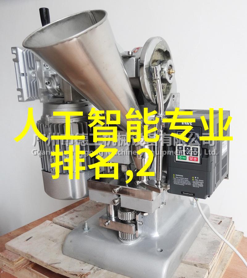 褐煤干燥设备在不同地区使用情况如何