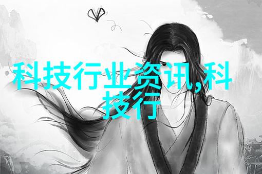 社区清泉家门口的净水奇迹