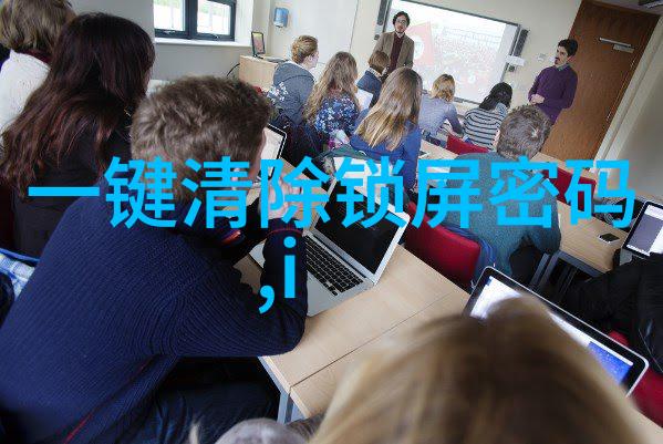 判断家里的水质好不好如何确保家庭饮用水安全