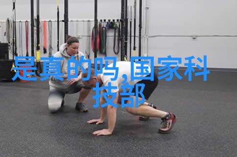 大学报告书格式范文高效学术写作指南