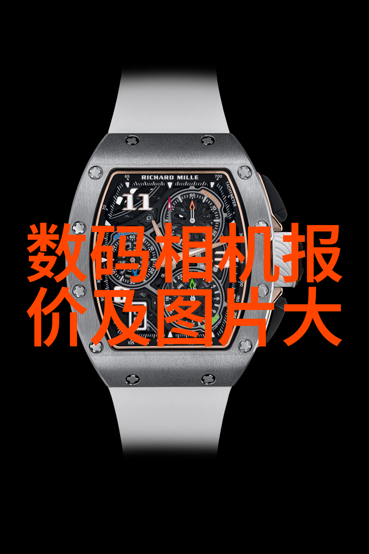 施工现场临时用电安全技术规范揭秘电流背后的死亡之谜