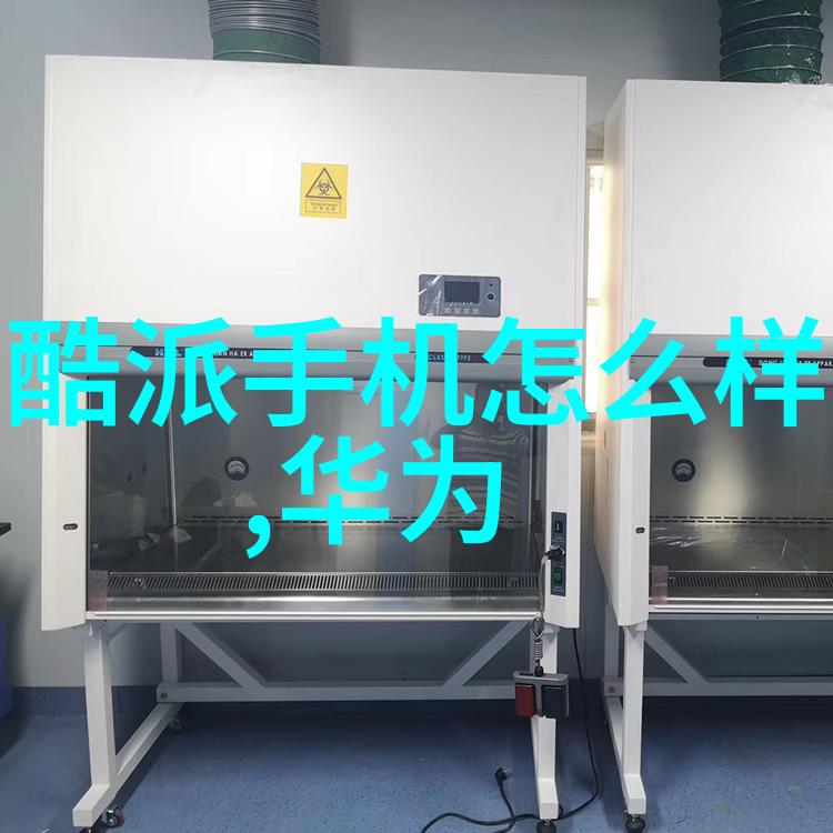 工业干燥设备在食品加工中的应用有哪些优势