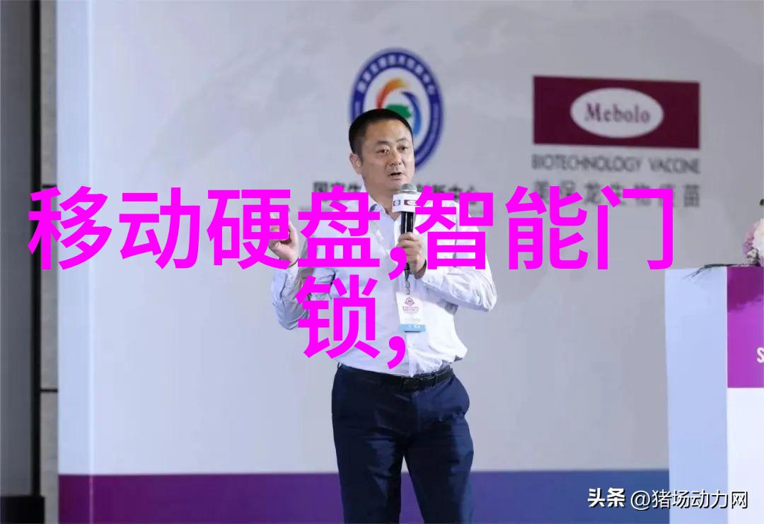 颗粒剂机械技术与应用概述从研磨到包装的关键设备