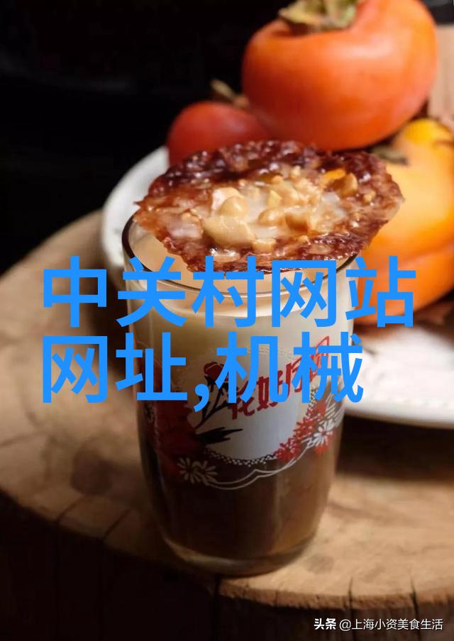 触控深度二指探洞的奇遇与视频软件的惊喜