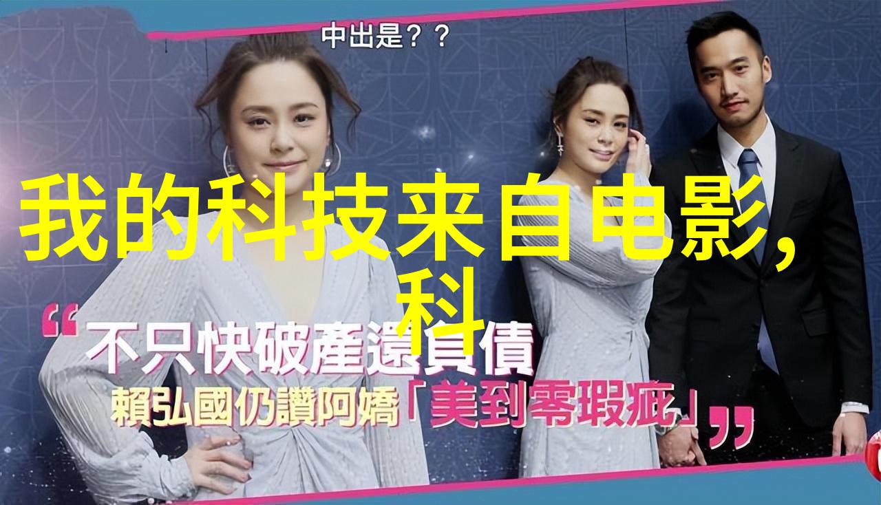 皇叔txt古风仙侠系统的浪漫与挑战