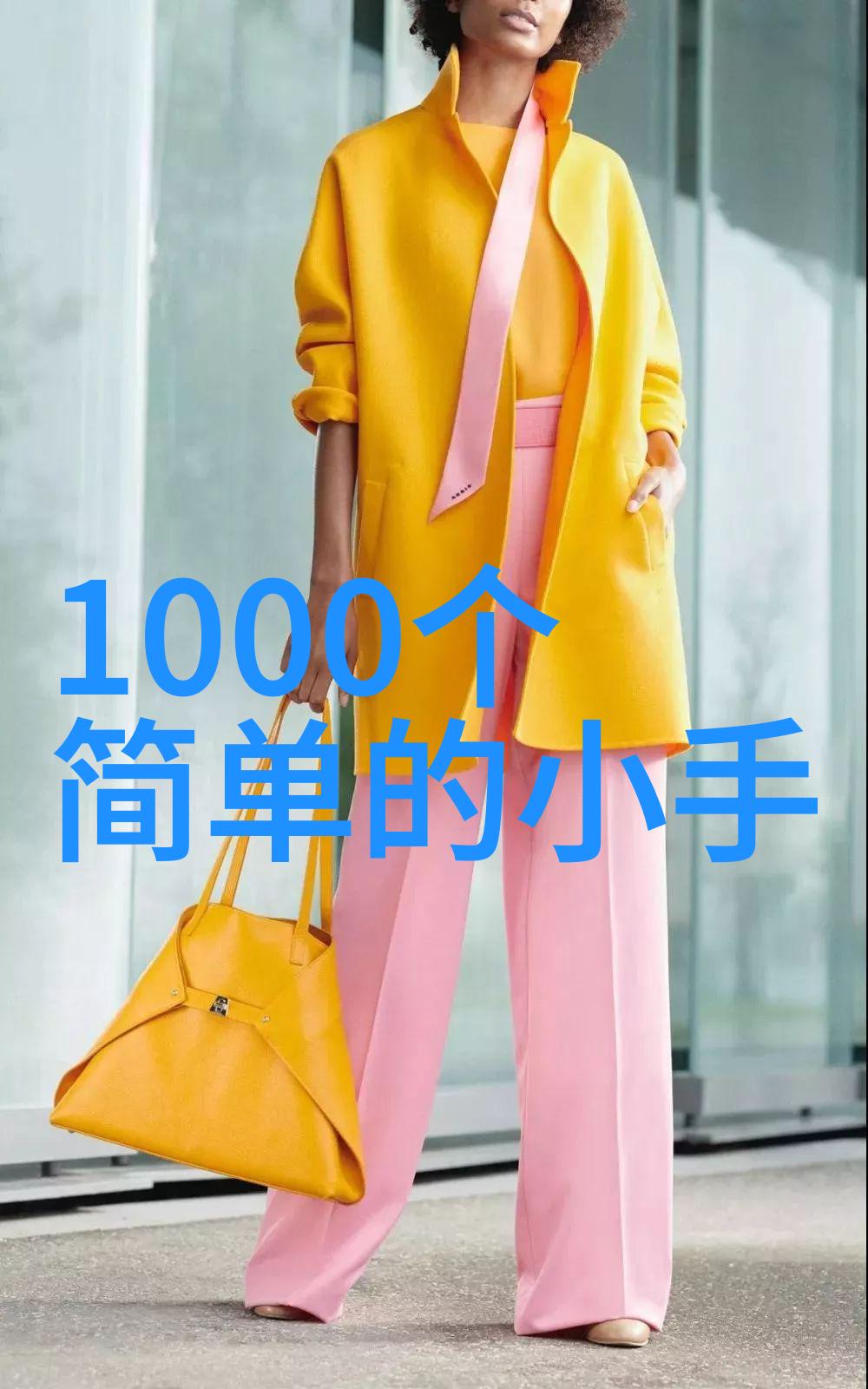 智能输送系统高效智能化物流技术应用