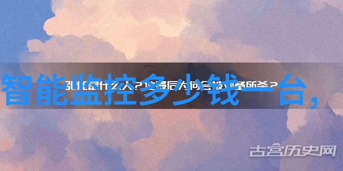 粉煤灰分选机我是怎么把它从废旧中挽救出来的