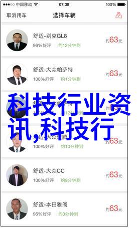 万顺新材创新的基石价值的孕育地