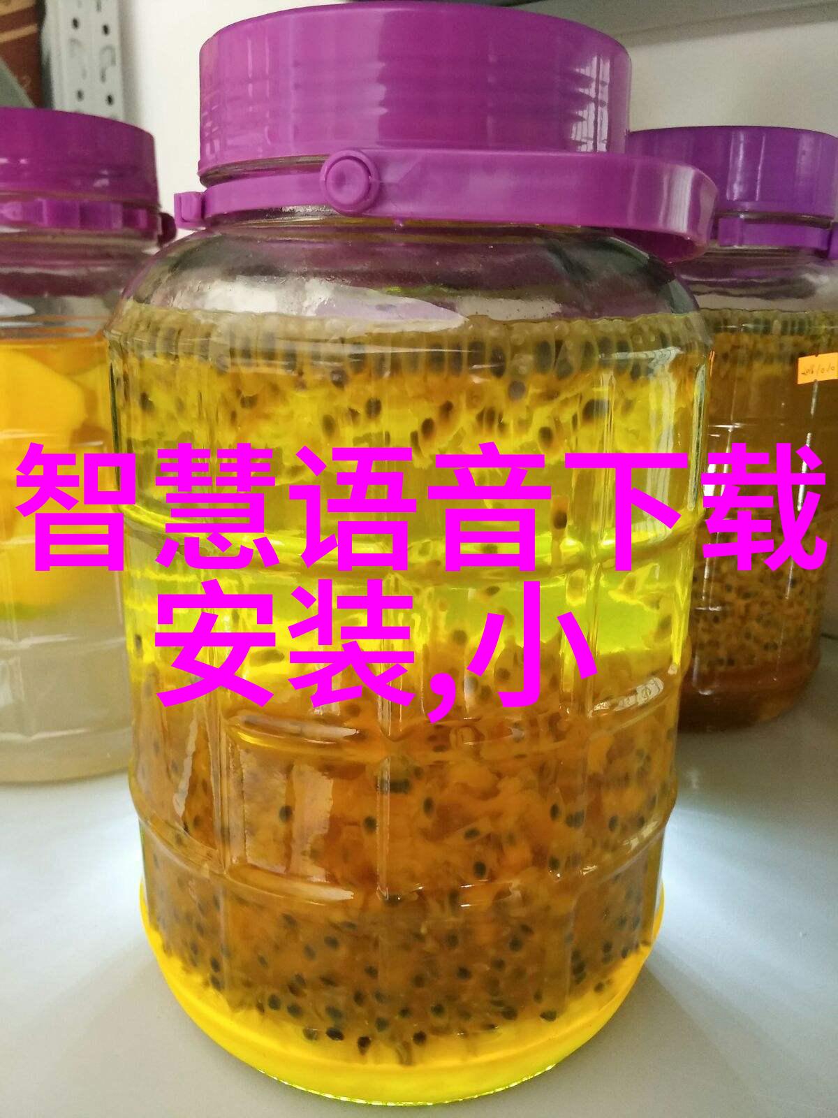 芯片之城高薪与孤独的双面