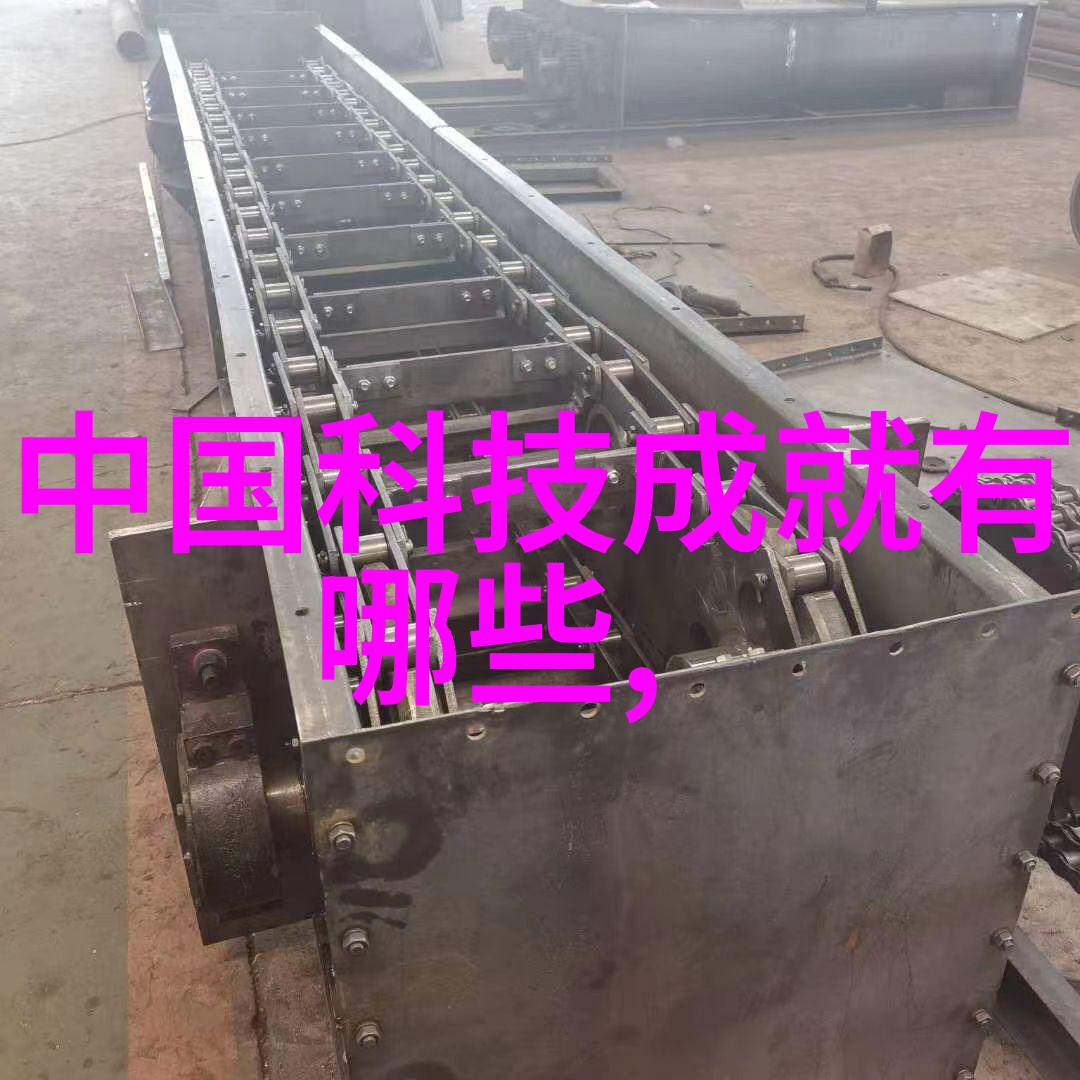 动态管式反应器革命性催化剂的新兴场所
