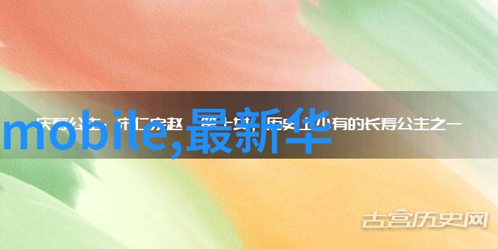 家庭井水安全检测价格详解