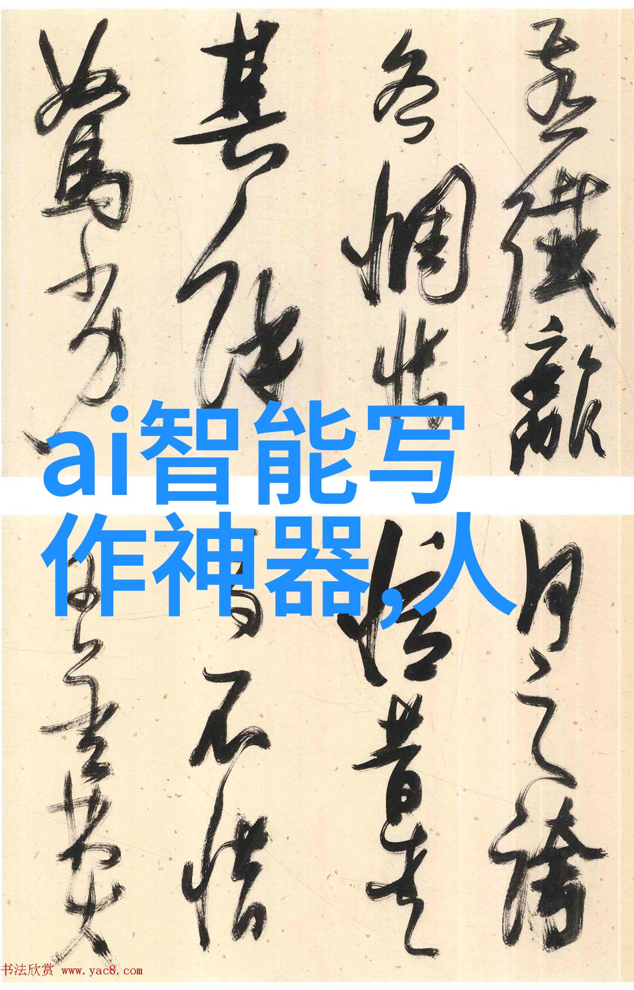 蒸汽动力小型化革命如何将工业级技术应用于家庭用途