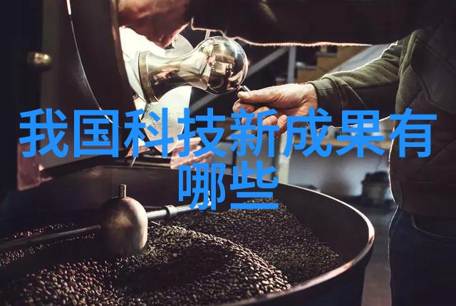 智能穿戴的未来探索可穿戴设备的世界
