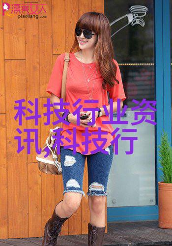 管式螺旋输送机的应用与优化