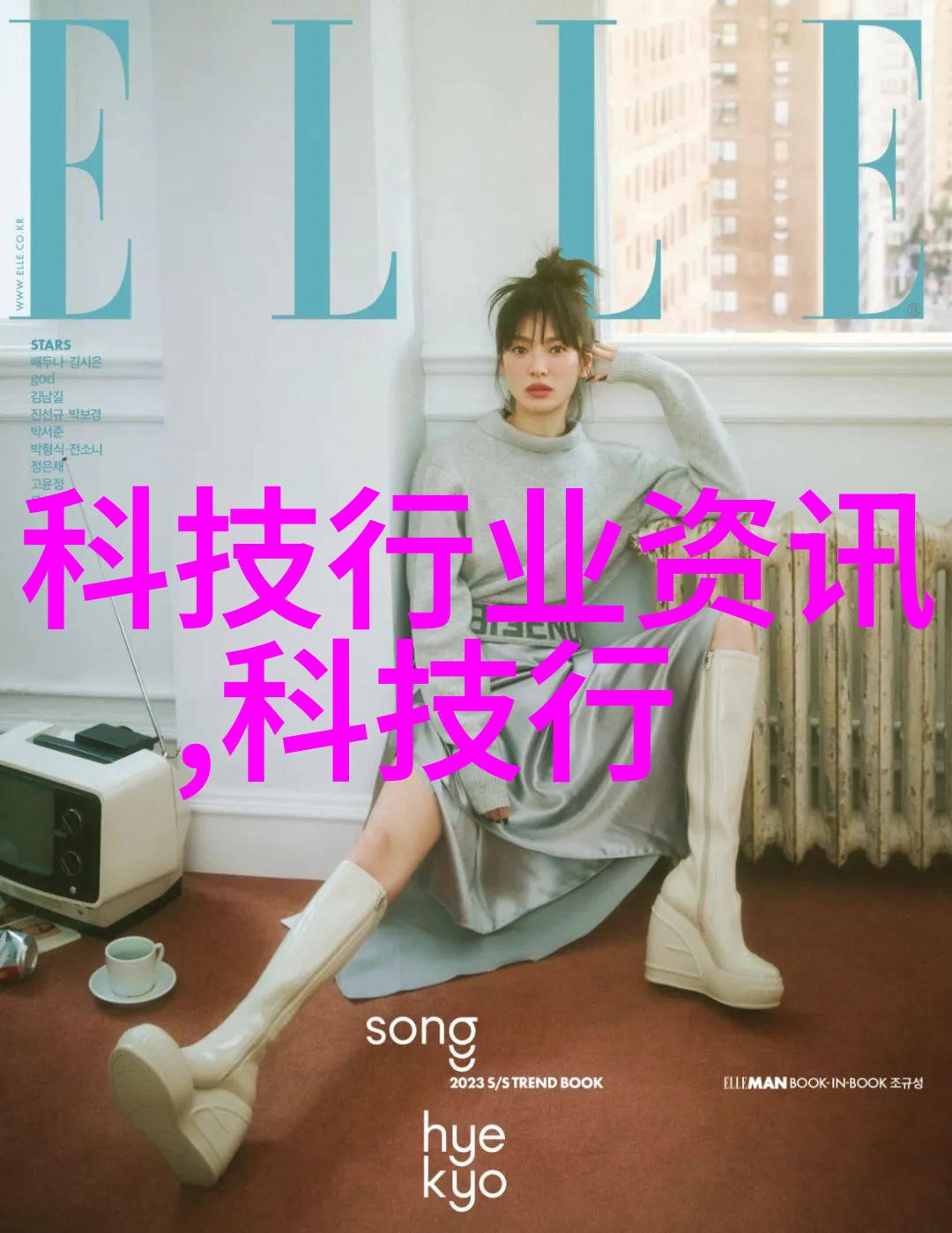 未来趋势超微粉末材料加工技术革新