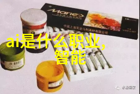 野兽嗅蔷薇txt - 荒原之中野兽的蔷薇梦