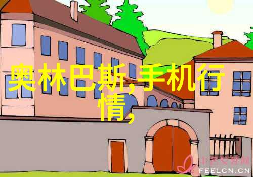 管道系统的新选择PVC水管的安装与维护
