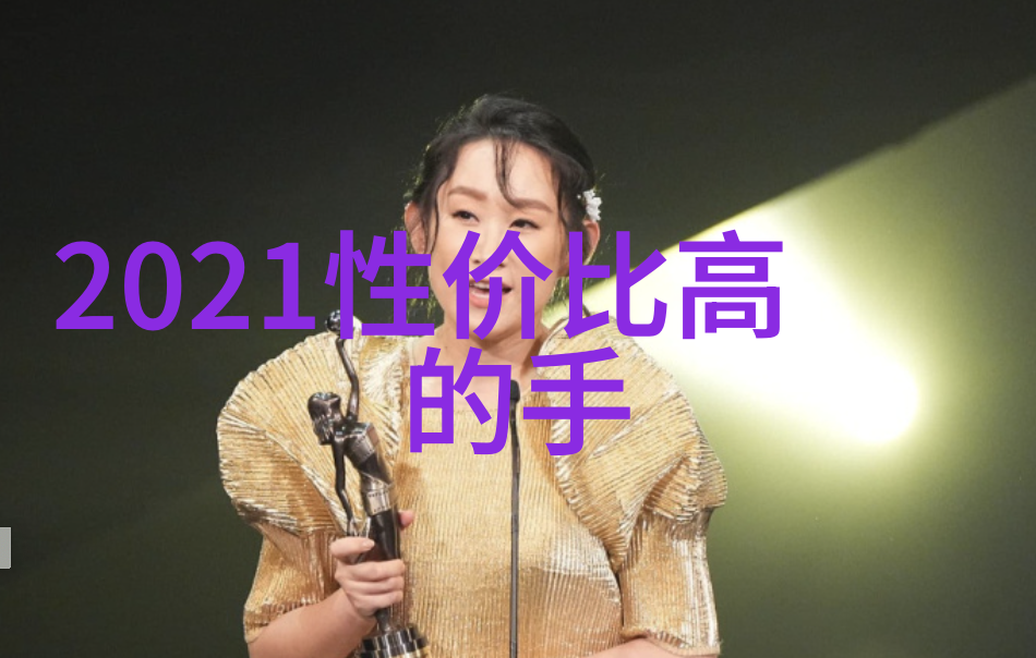 如何设计一个高效能且节能的电梯井系统