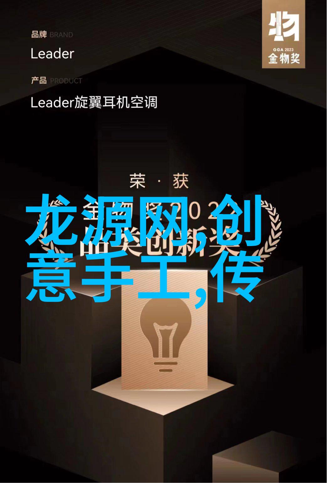 建筑工程水电合同-精确指向未来解读建筑工程中水电合同的重要性
