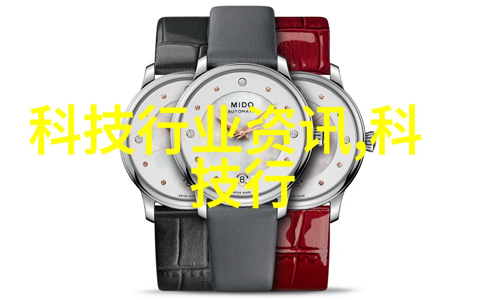 建筑装饰装修工程中的智慧选择不再傻傻地装地暖了解踢脚暖的美观与实用