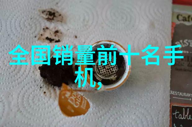 化工测量计量仪器我是如何用精准到位来提升生产效率的