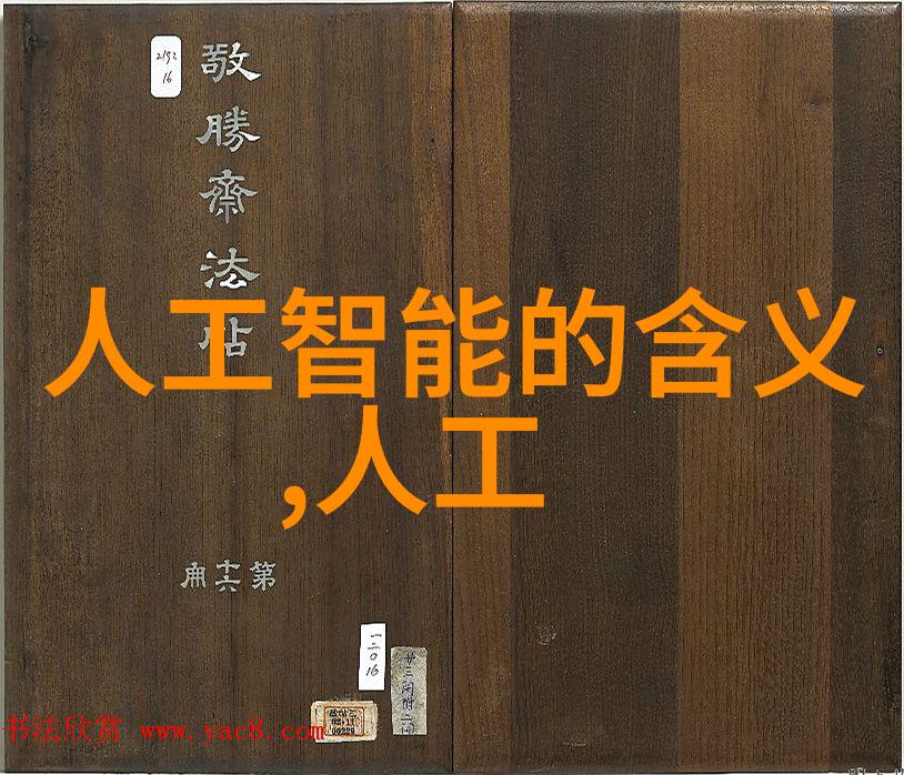 长春财经学院 - 长春财经学院培育金融与经济管理人才的摇篮