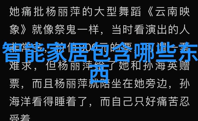 vivo X60t Pro背部照曝光 搭载IMX598传感器