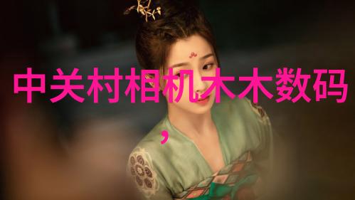 水管批发市场流通的生命线