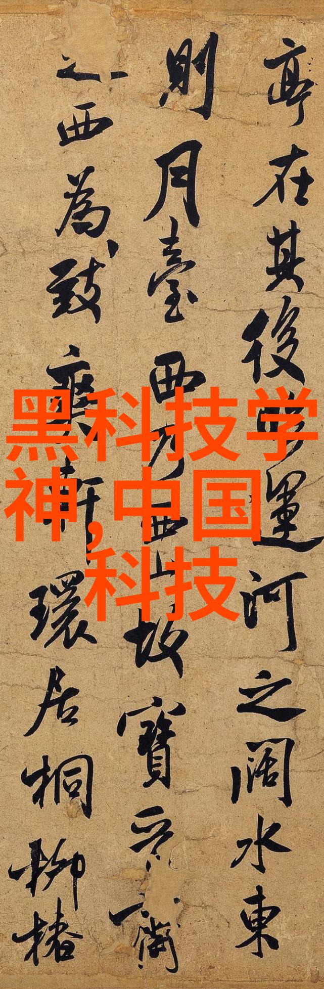 用户操作简单性是不是食品加工行业中重要考虑因素之一