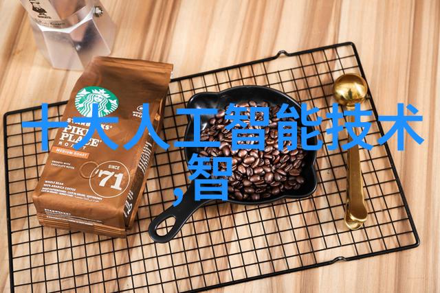 米兔积木机器人履带机甲上架小米商城 售价依旧499元