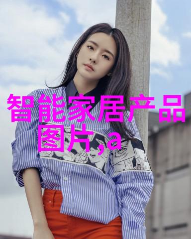 森林探险老师体验学生的自然乐园