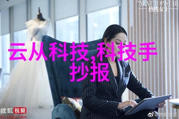 304大探秘揭开假真面纱的笑话