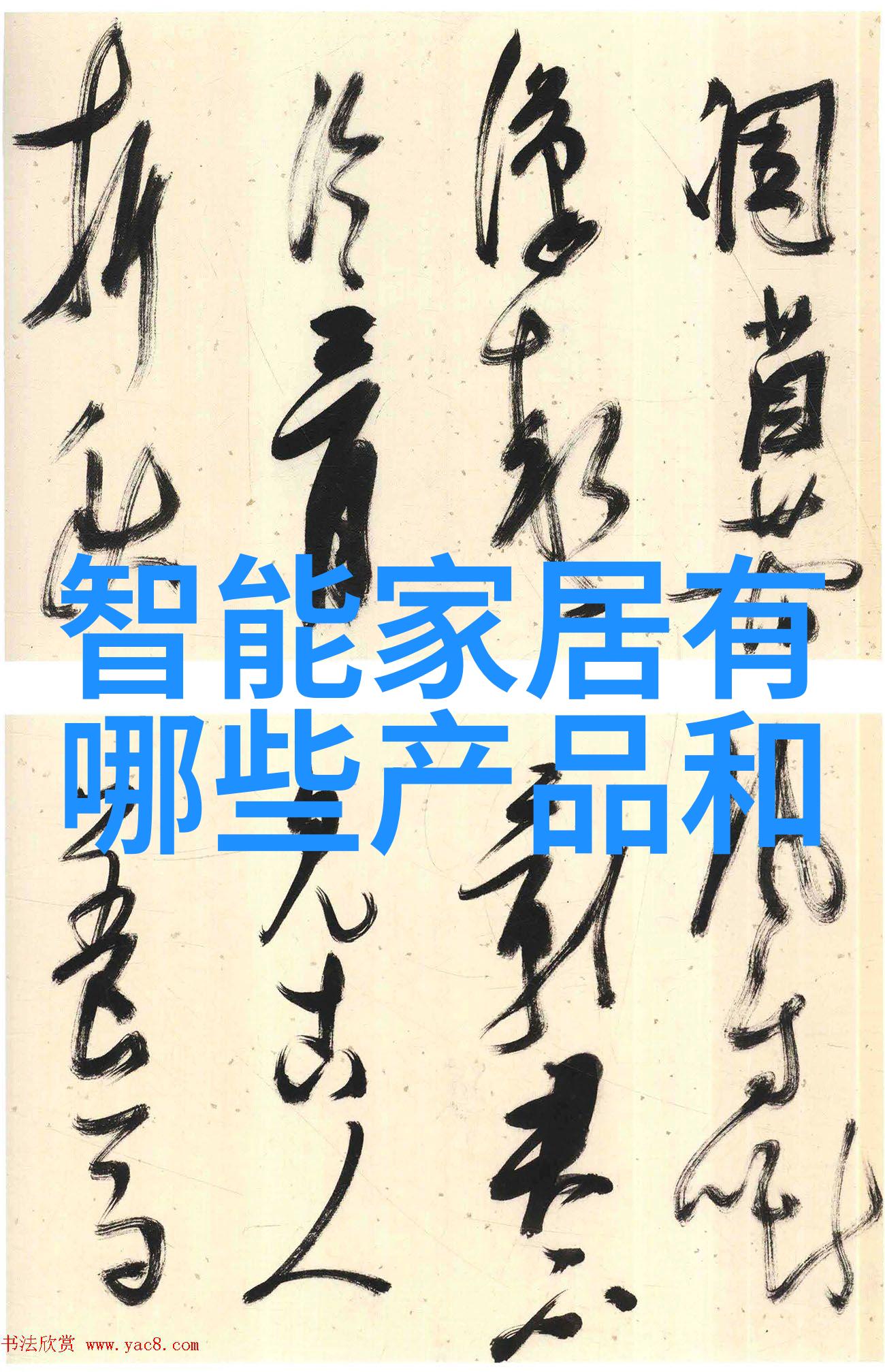 布袋除尘器滤袋价格分析成本控制与清洁效率的双重考量