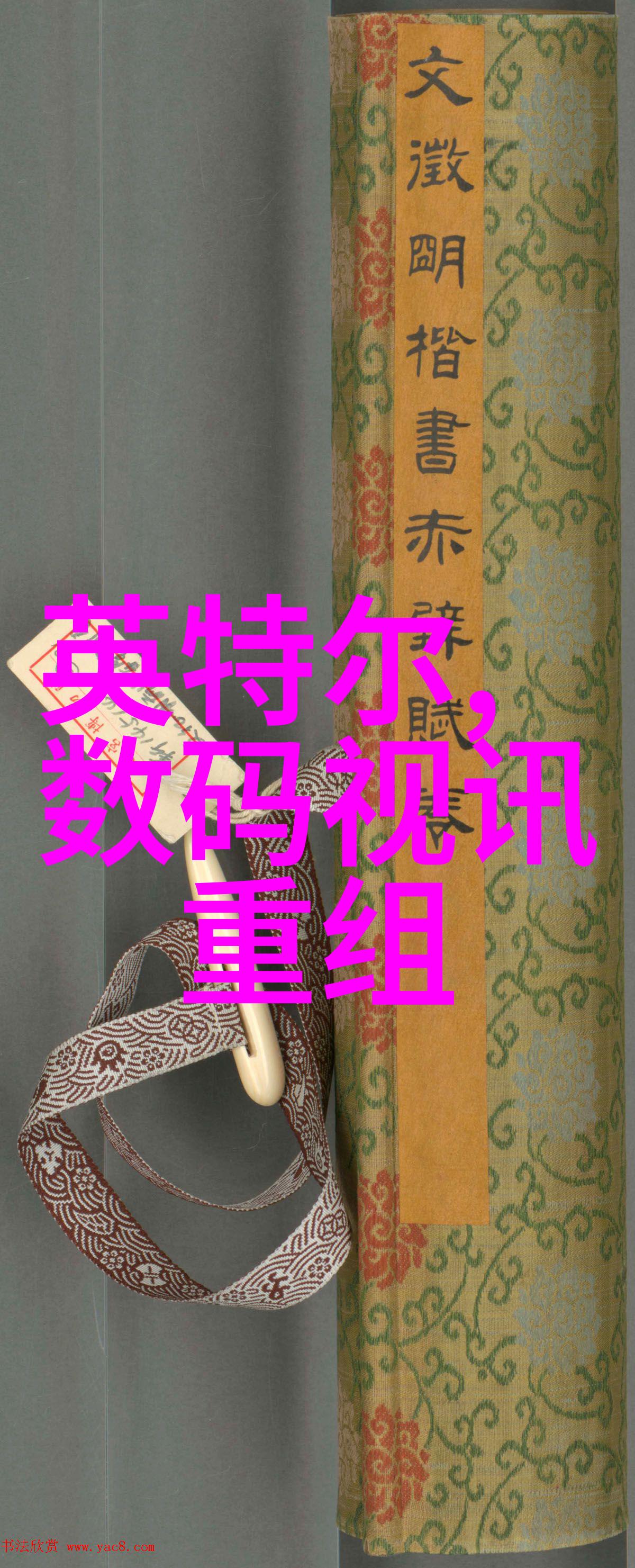 不锈钢材市场动态今日报价回顾与分析