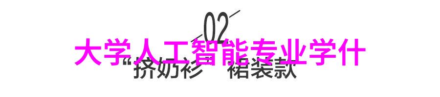 国家安全测评中心-确保国安国家安全测评中心的重要角色与挑战