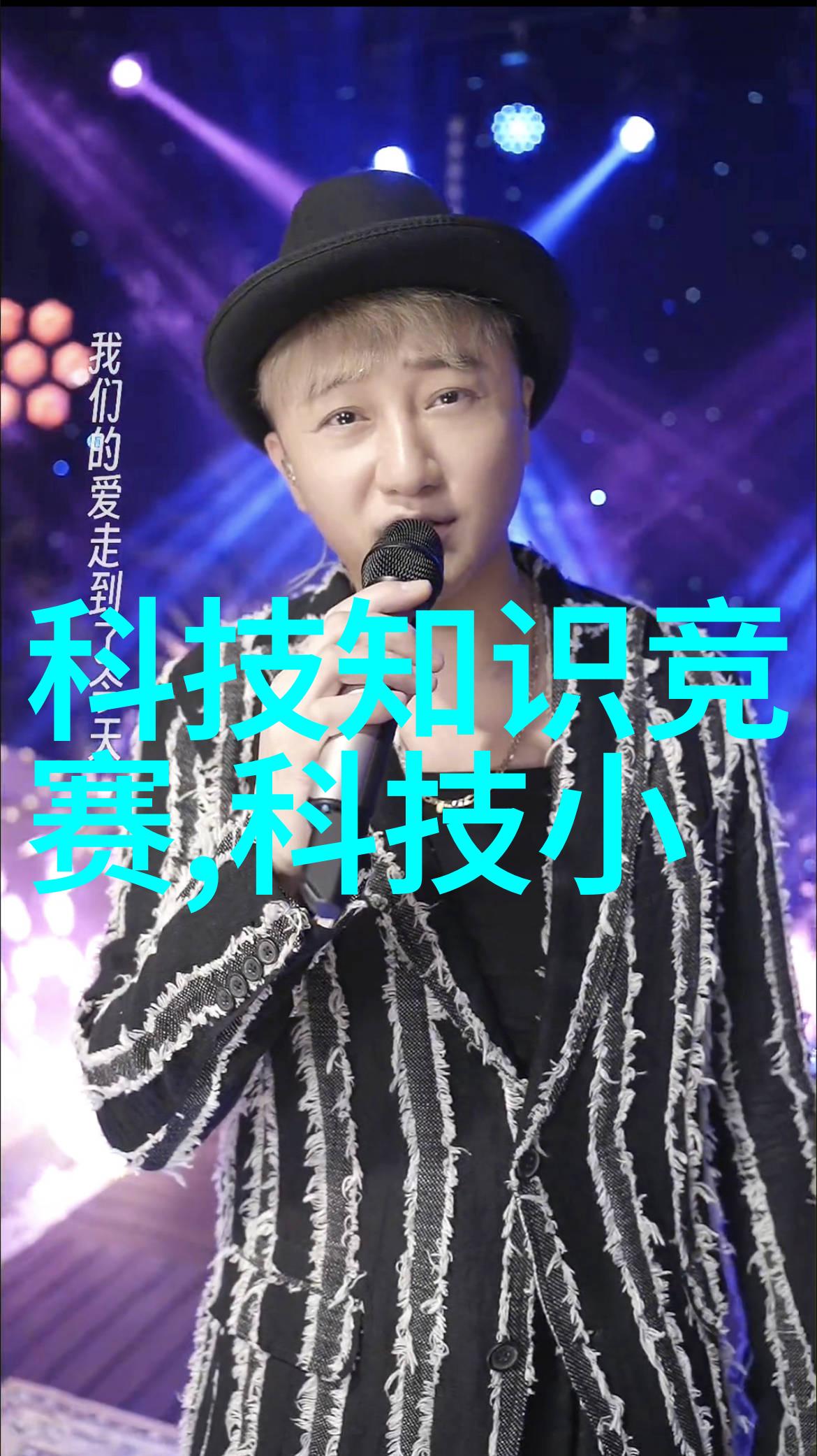 主题-高效完成年度目标如何写出优秀的个人工作总结报告